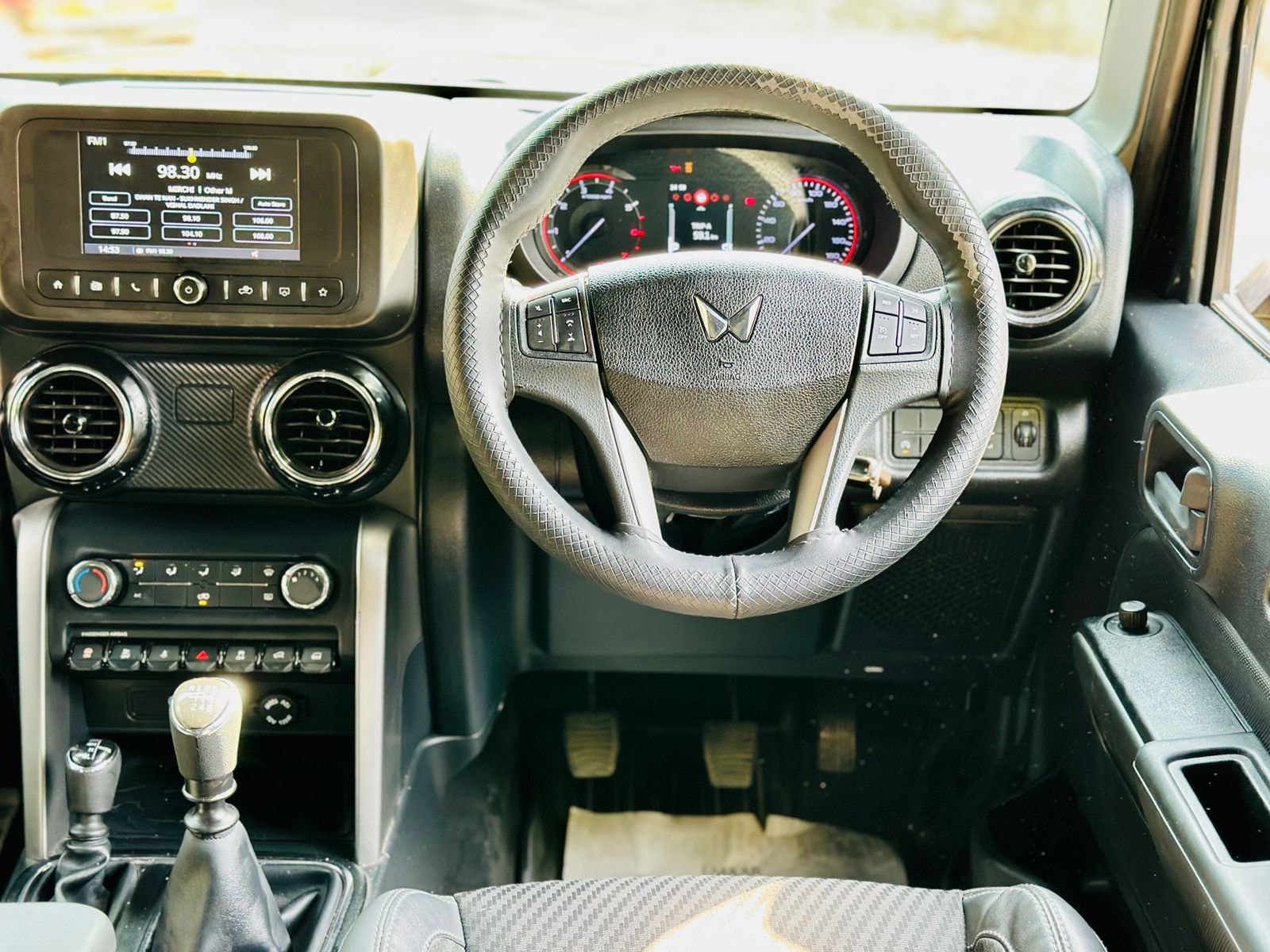 Thar image 13 Thar image 13