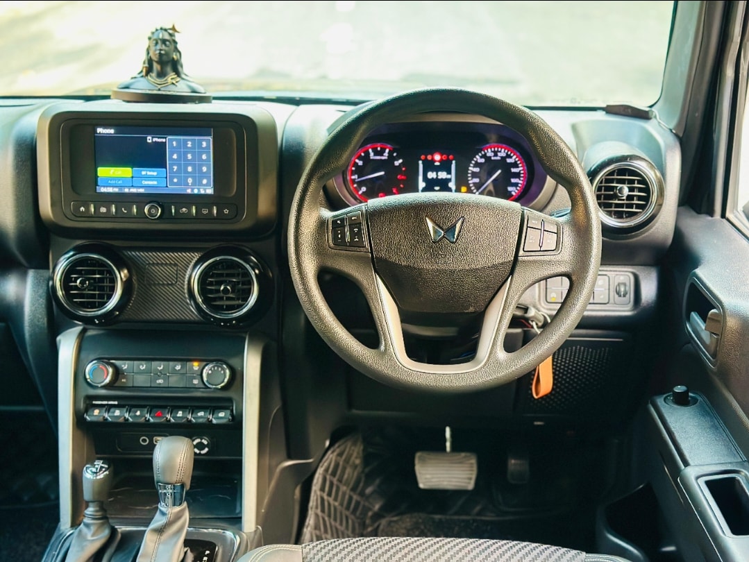 Thar image 17 Thar image 17