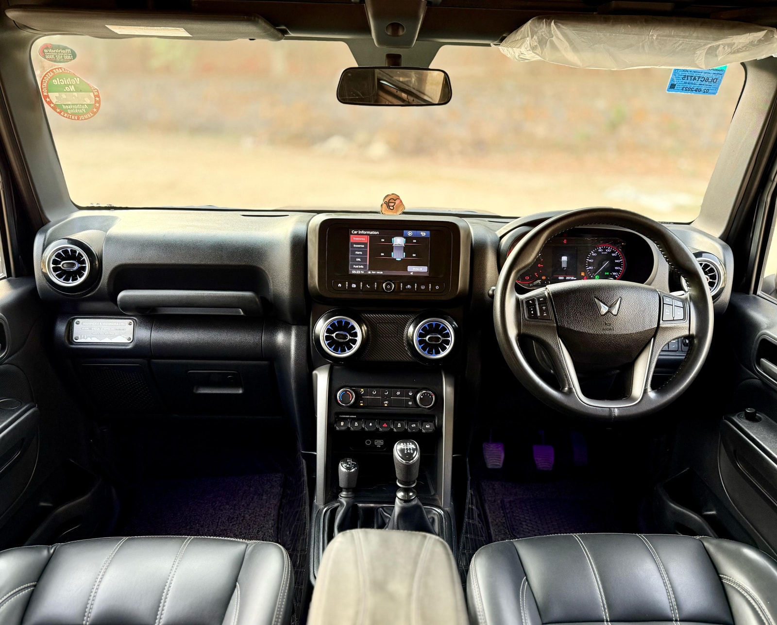 Thar image 12 Thar image 12