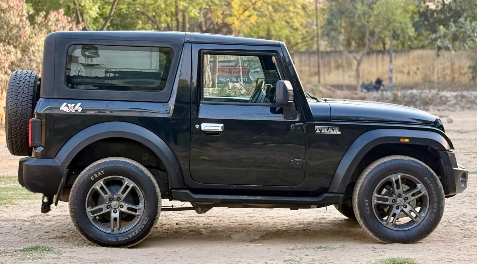 Thar image 6 Thar image 6