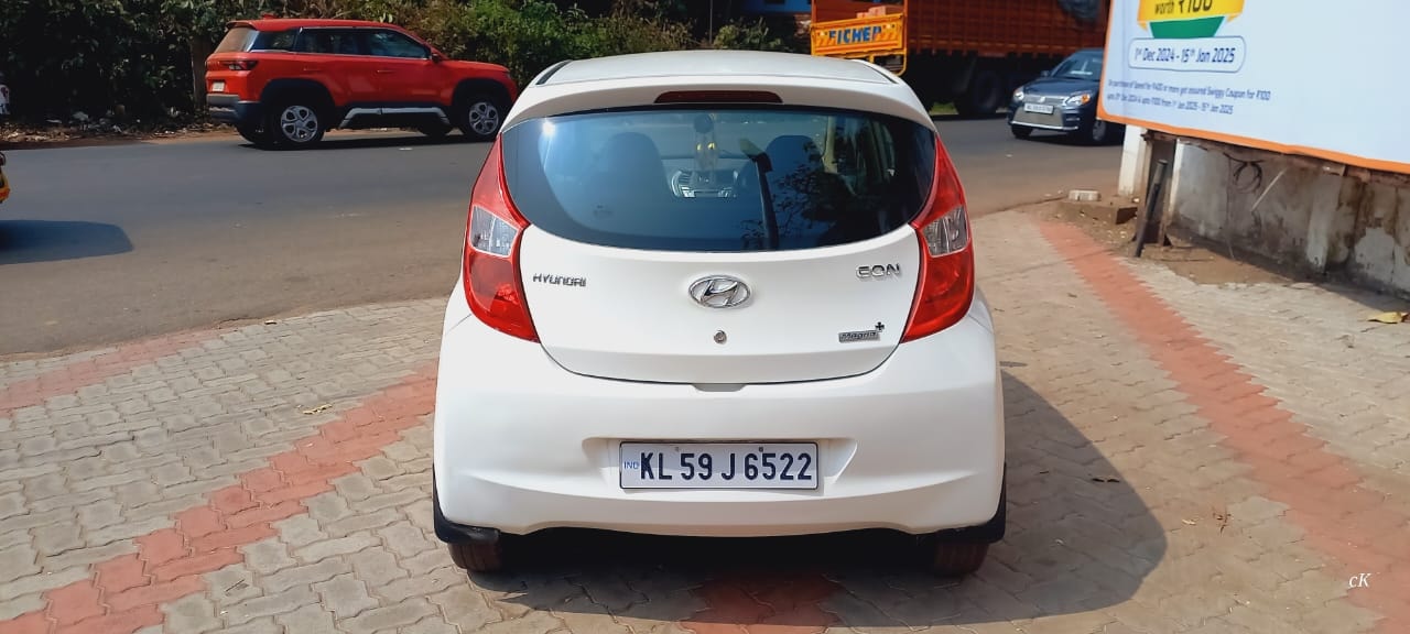 EON image 4 EON image 4