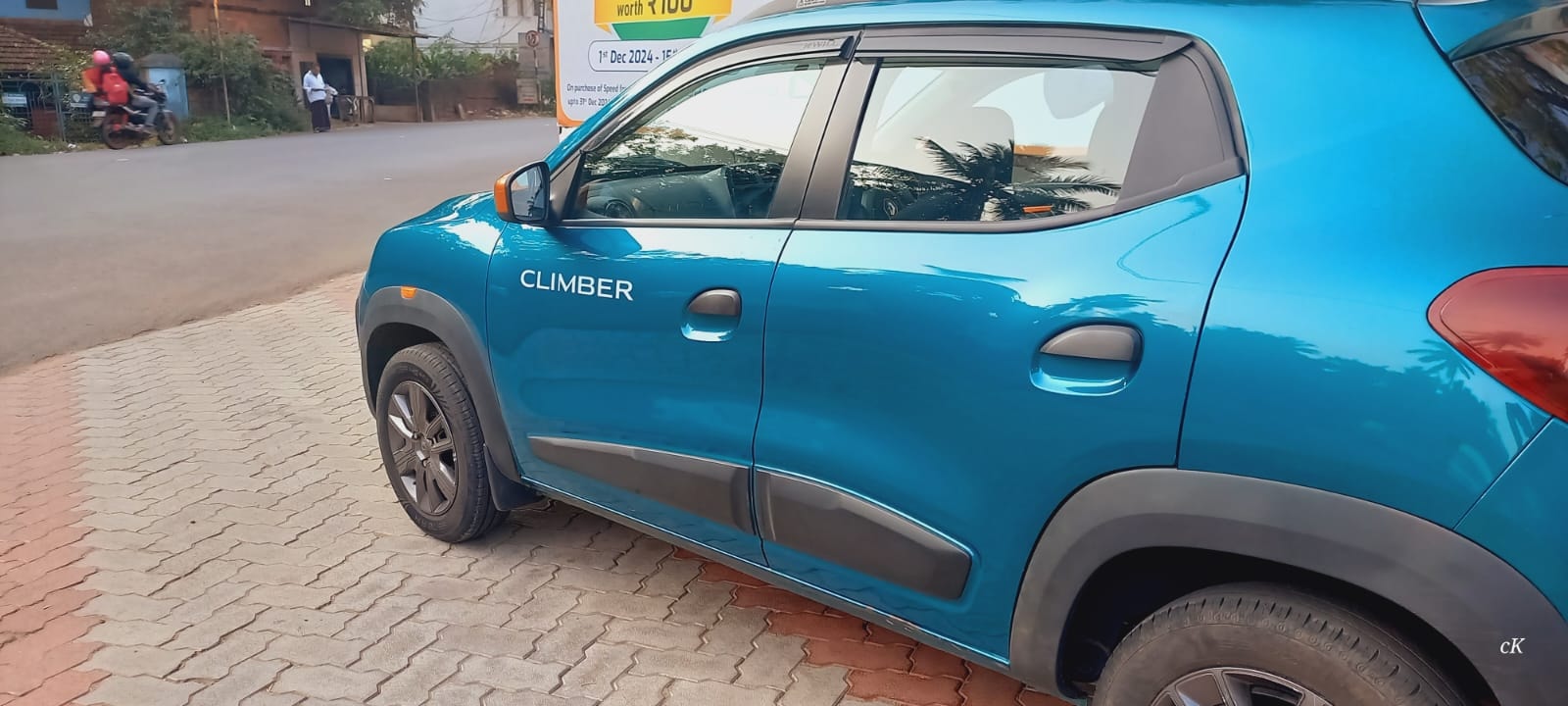 Kwid image 5 Kwid image 5