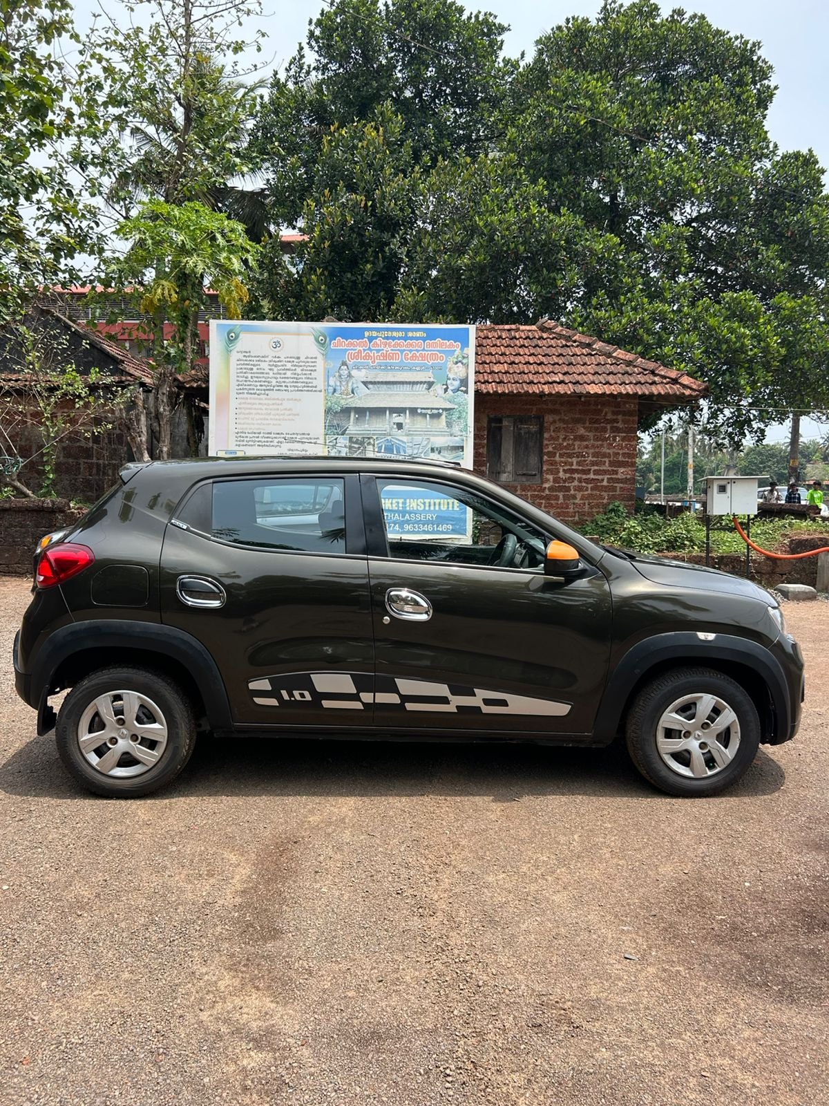 Used 2018 Renault Kwid Used 2018 Renault Kwid