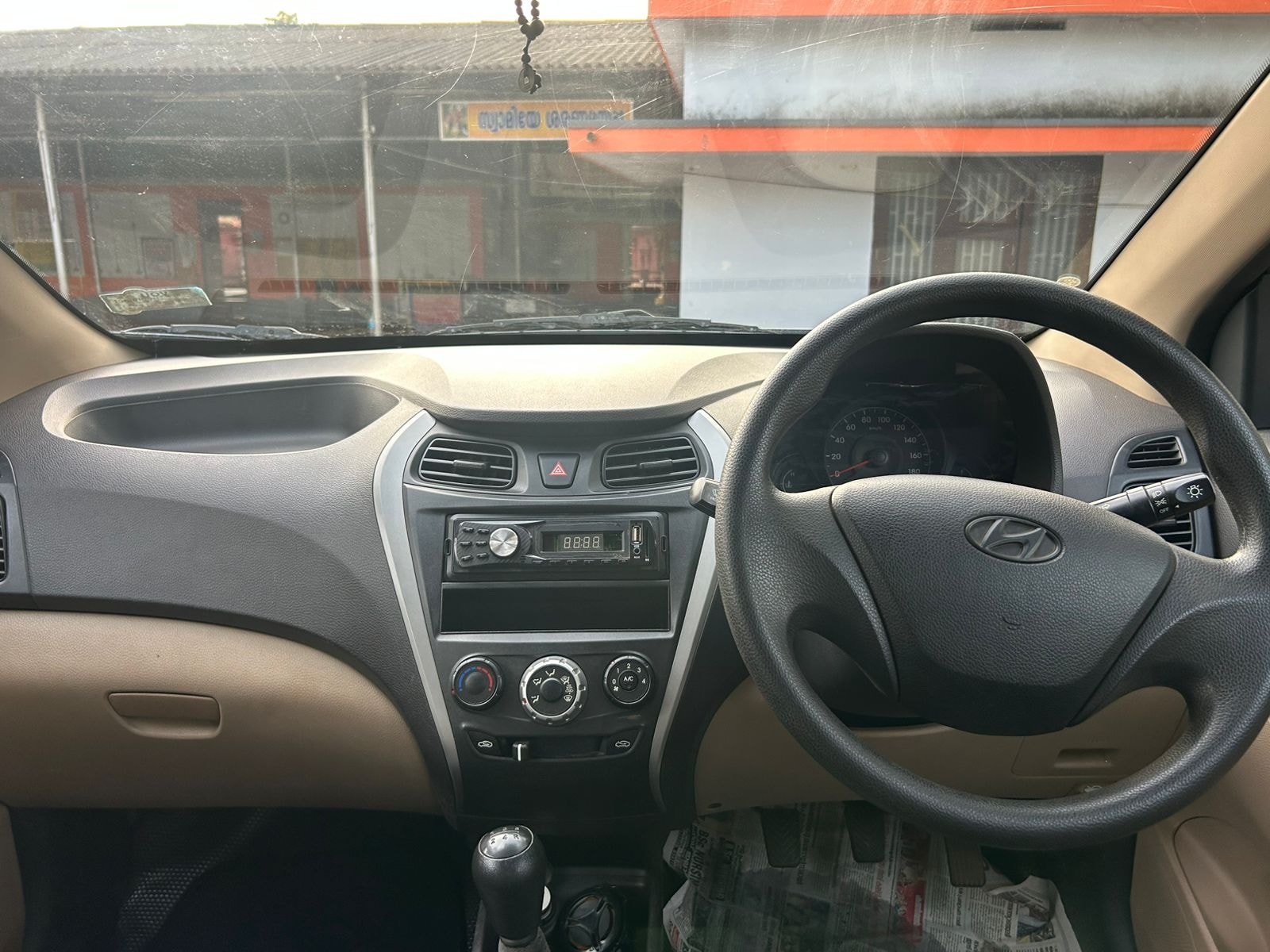 Used 2016 Hyundai EON Used 2016 Hyundai EON