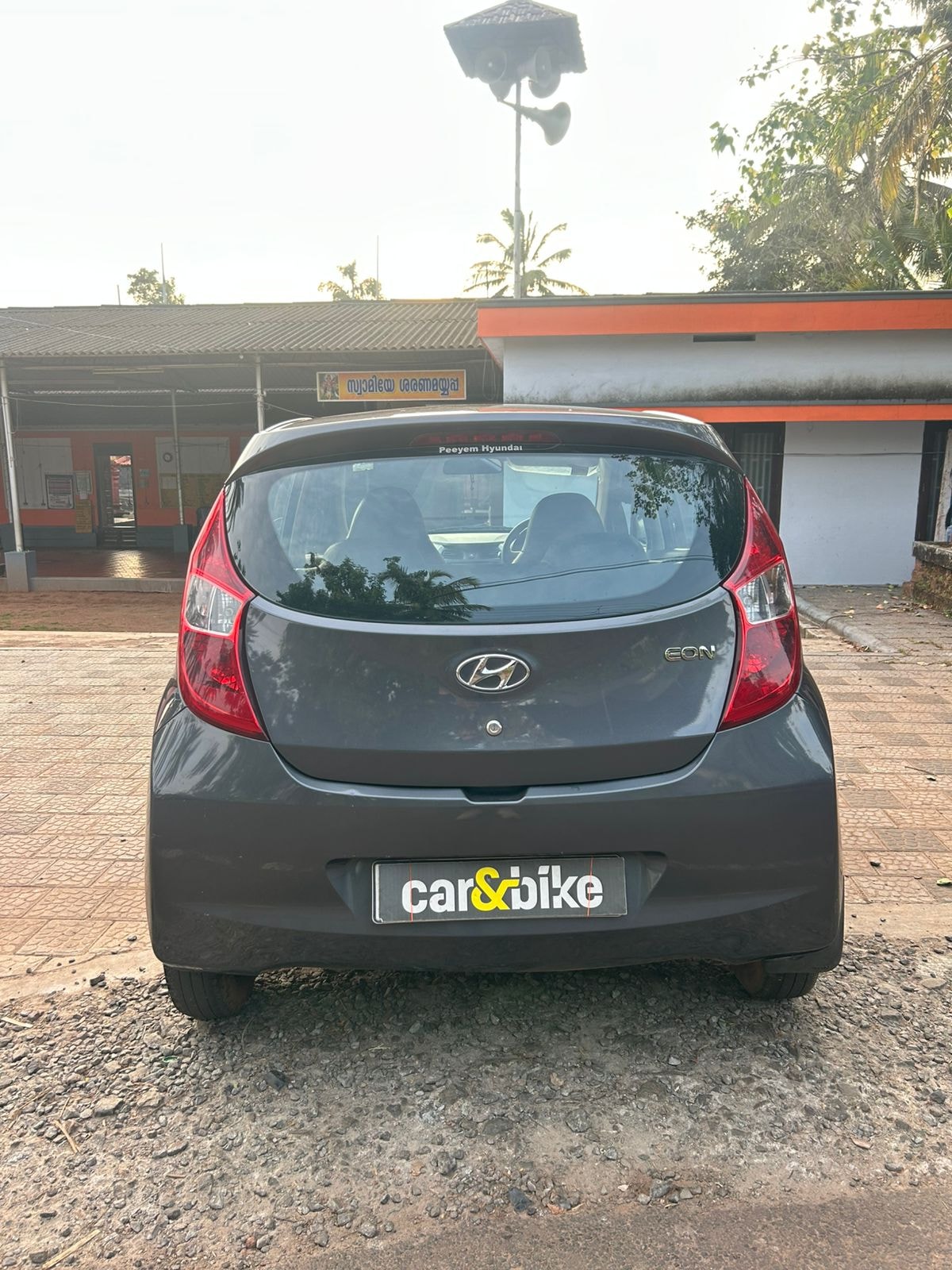 Used 2016 Hyundai EON Used 2016 Hyundai EON