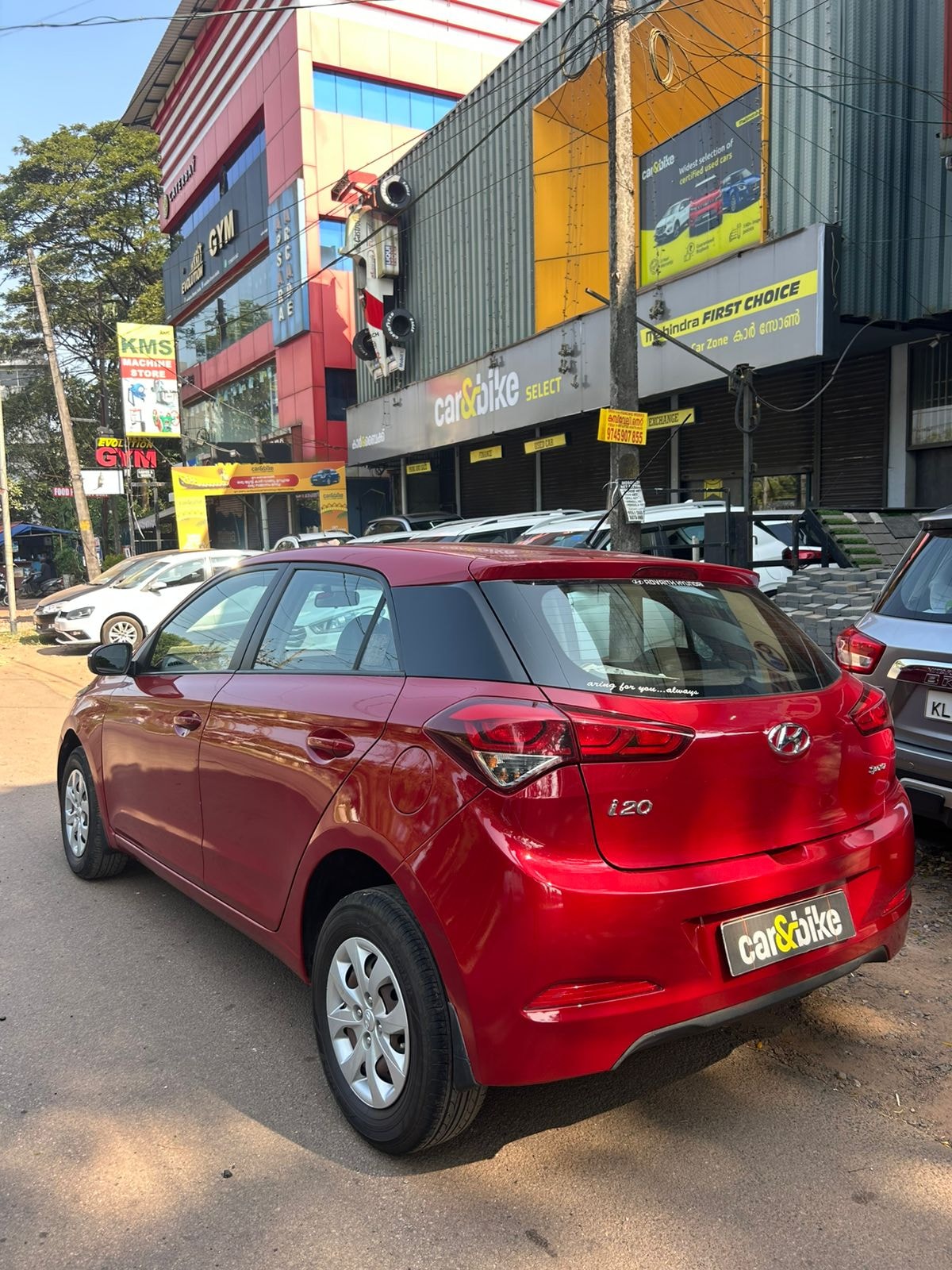 Used 2017 Hyundai i20 Used 2017 Hyundai i20