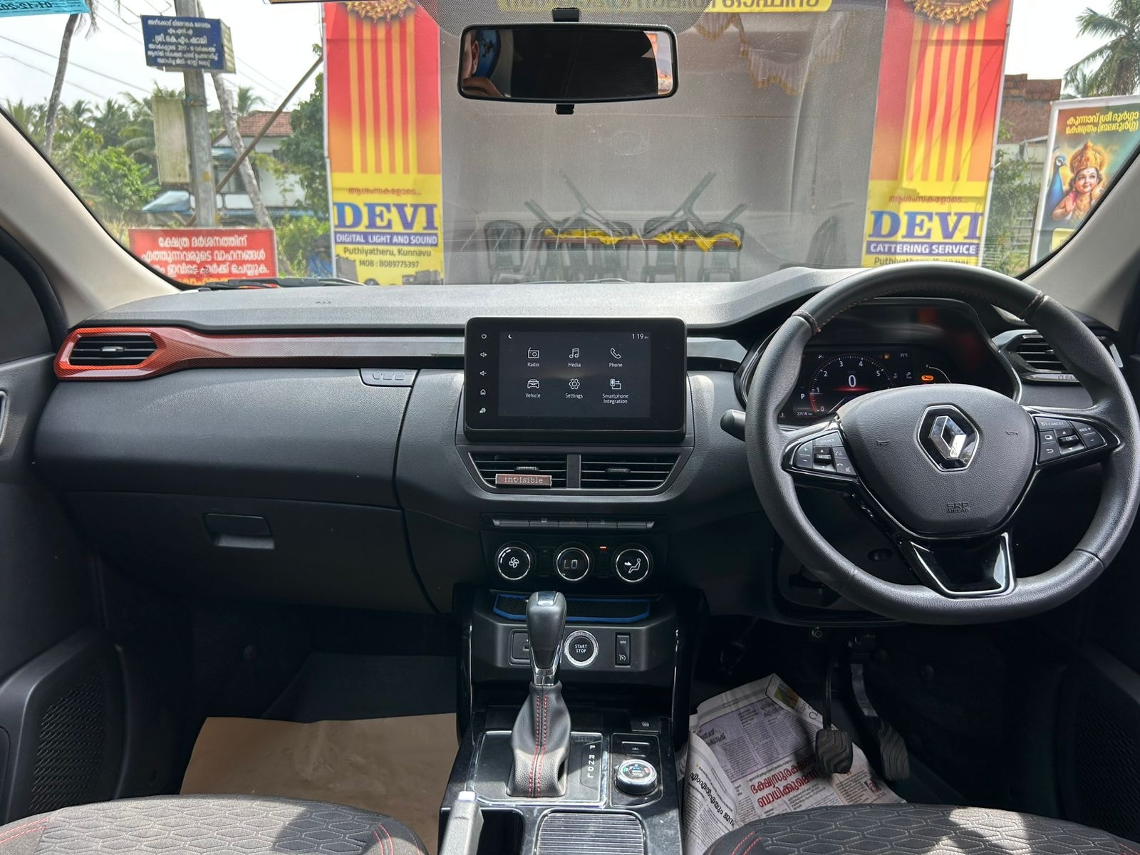 Kiger image 12 Kiger image 12