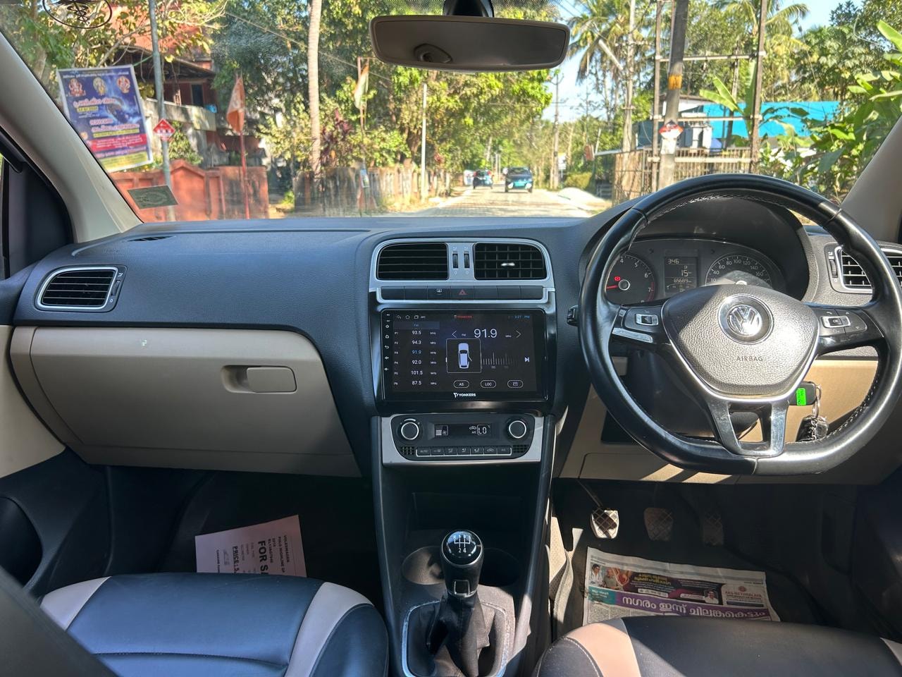 Polo image 12 Polo image 12