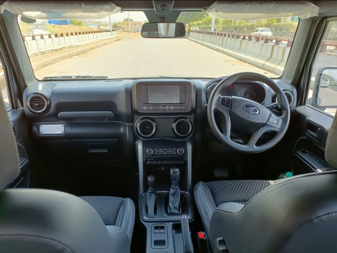 Thar image 13 Thar image 13