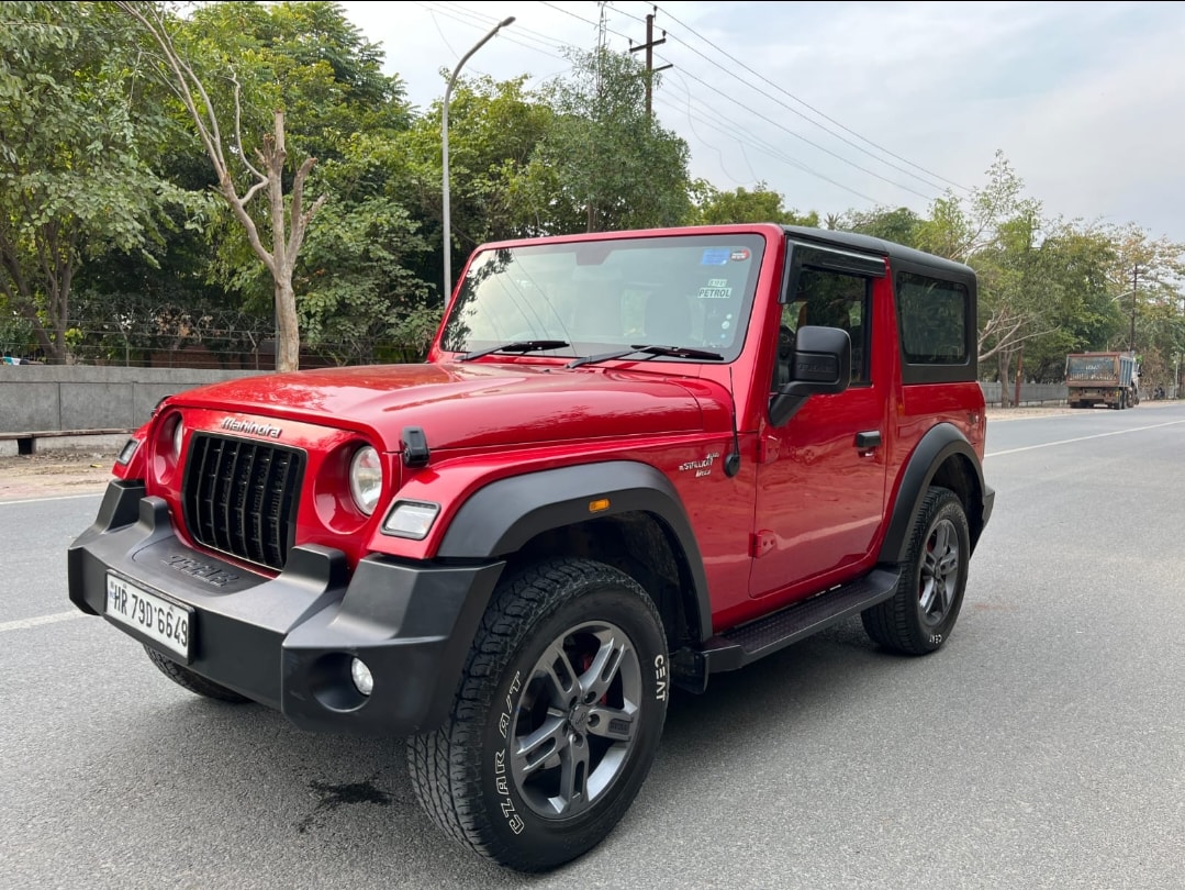 Thar image 1 Thar image 1