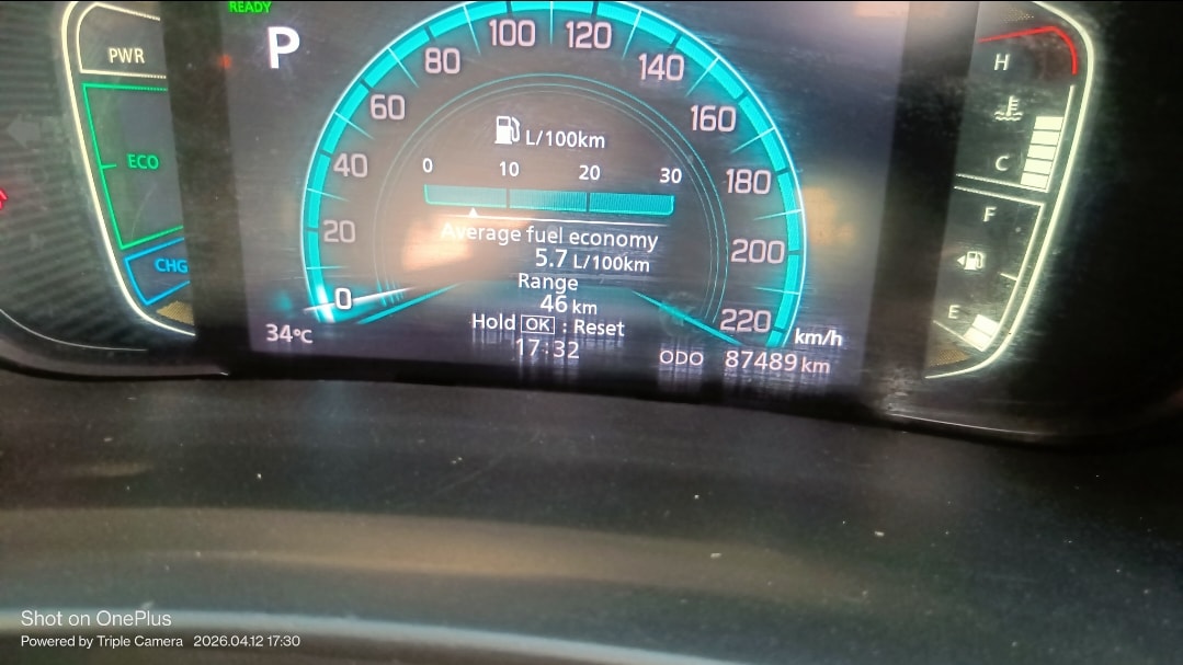 Grand Vitara image 11 Grand Vitara image 11