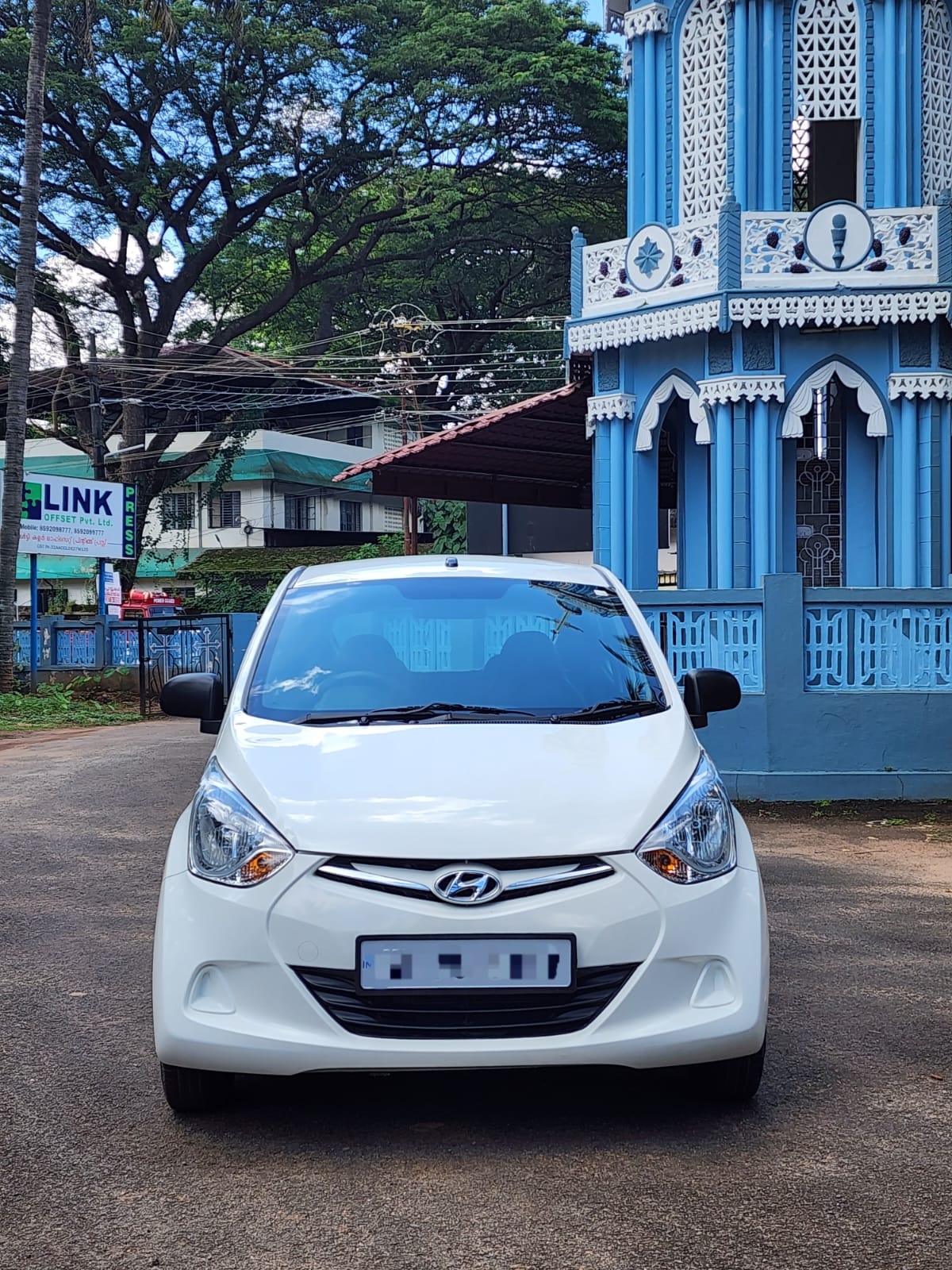 EON image 6 EON image 6