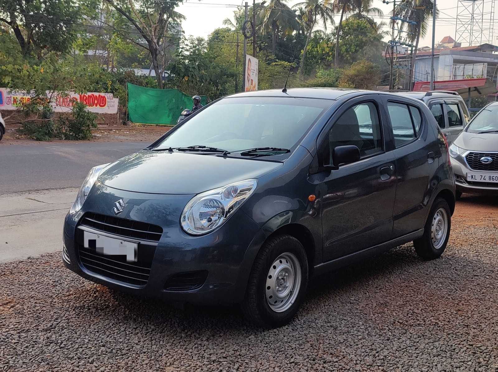 A-Star image 1 A-Star image 1