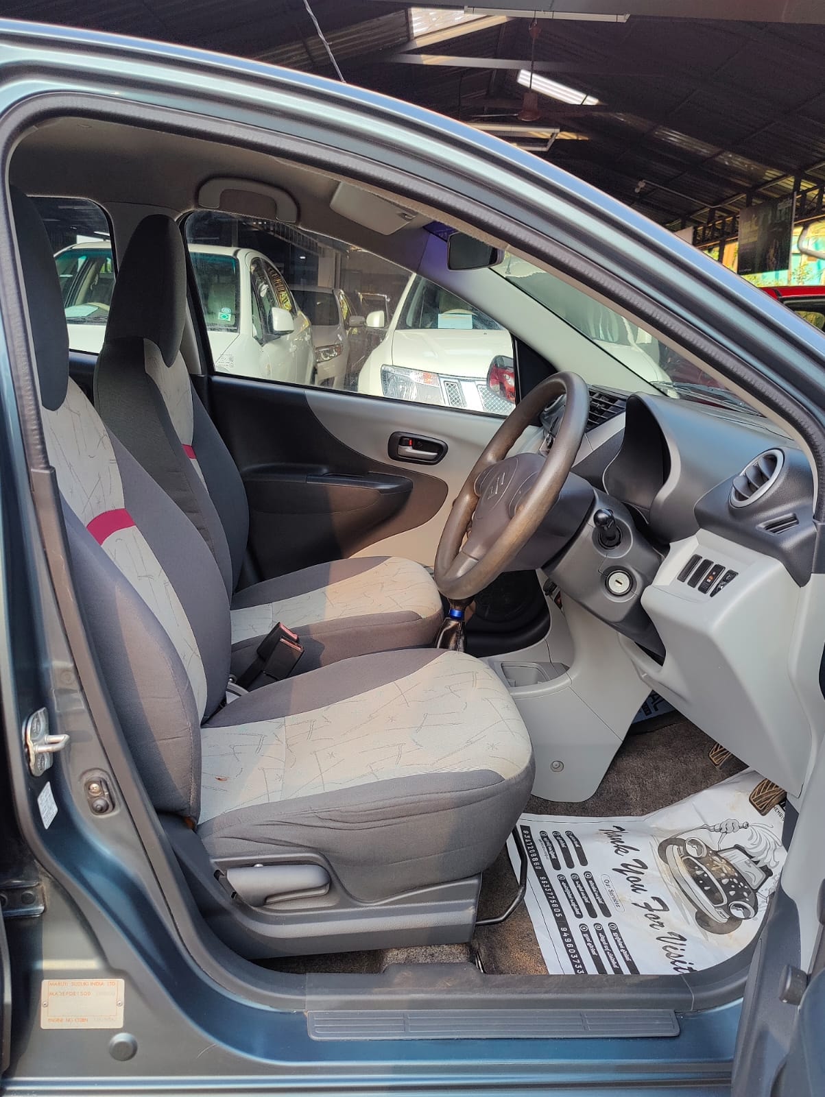 A-Star image 6 A-Star image 6