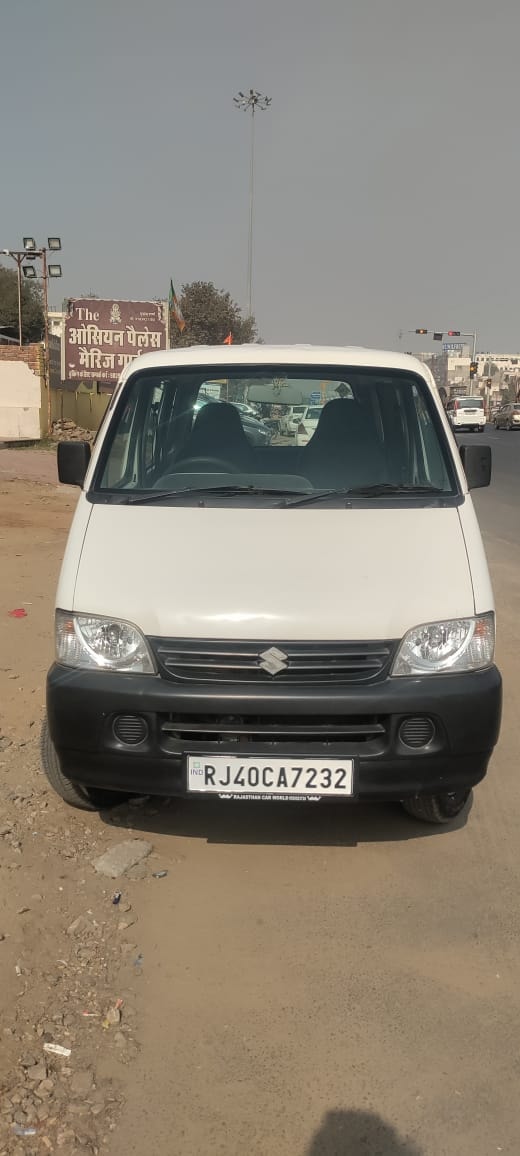 Eeco image 5 Eeco image 5