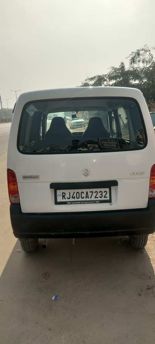 Eeco image 3 Eeco image 3