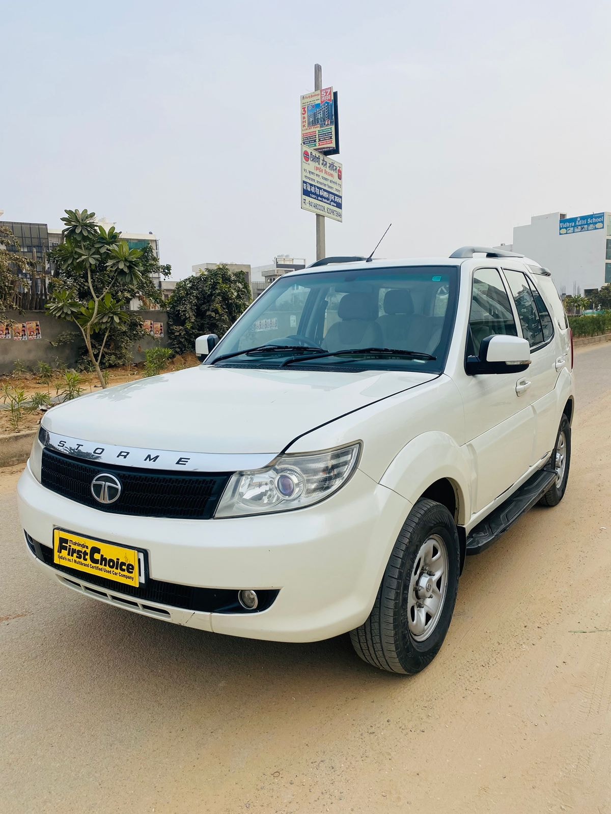 Safari Storme image 1 Safari Storme image 1