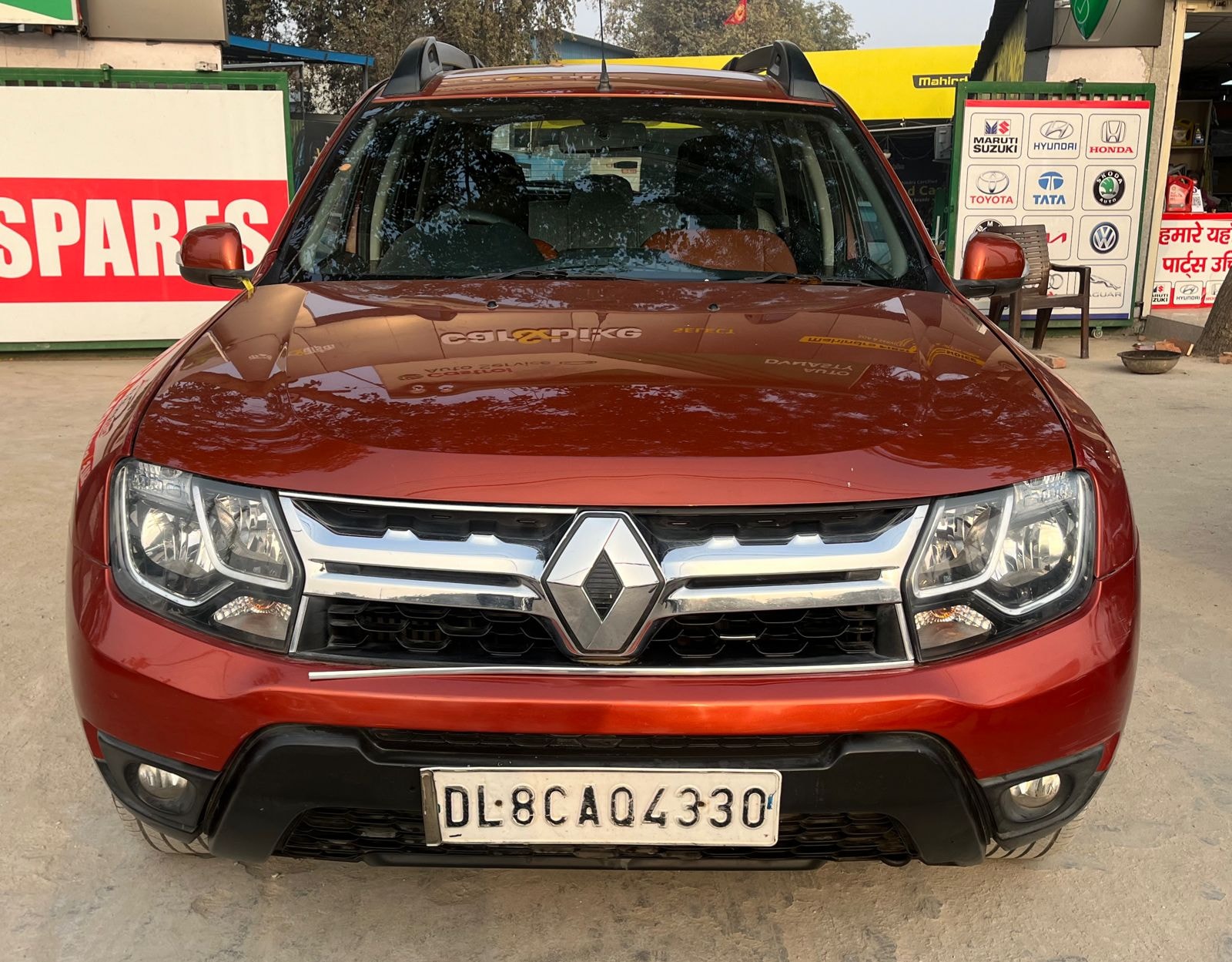 Duster image 7 Duster image 7