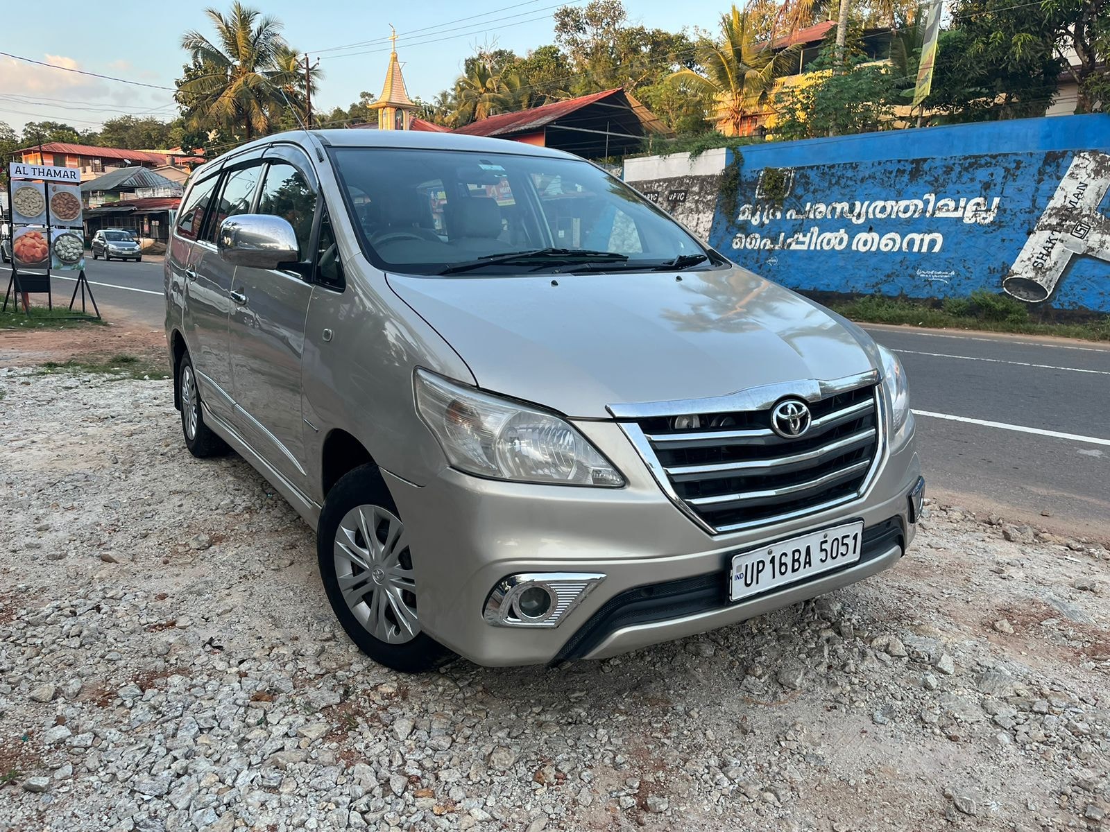 Innova image 5 Innova image 5