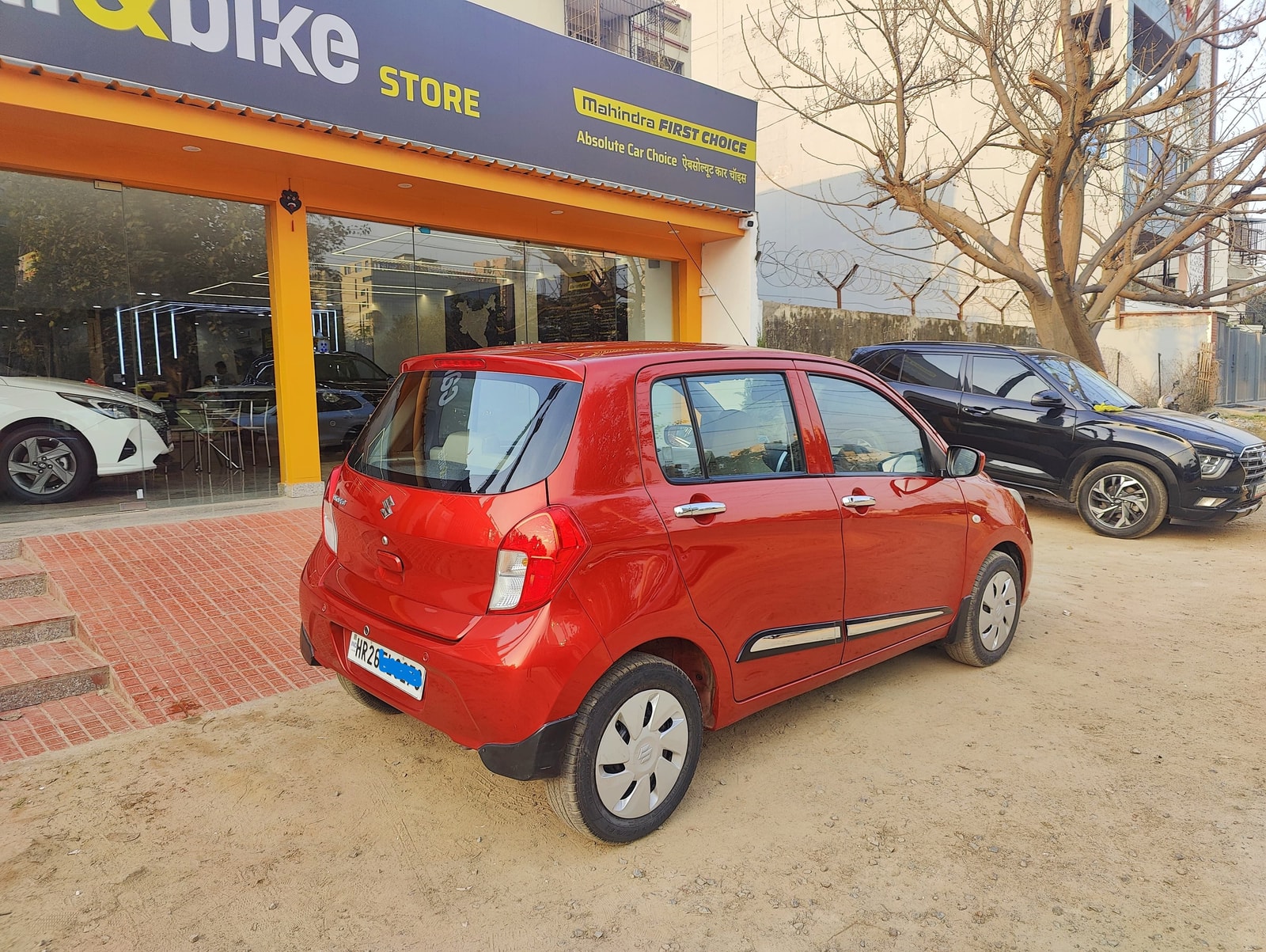 Celerio image 4 Celerio image 4