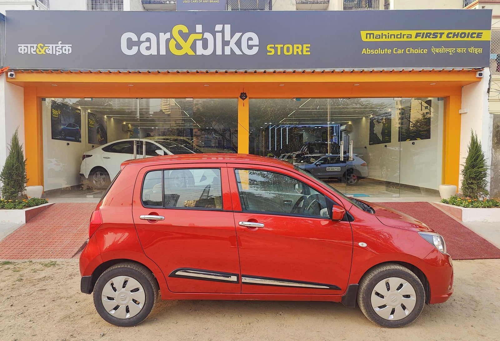 Celerio image 5 Celerio image 5