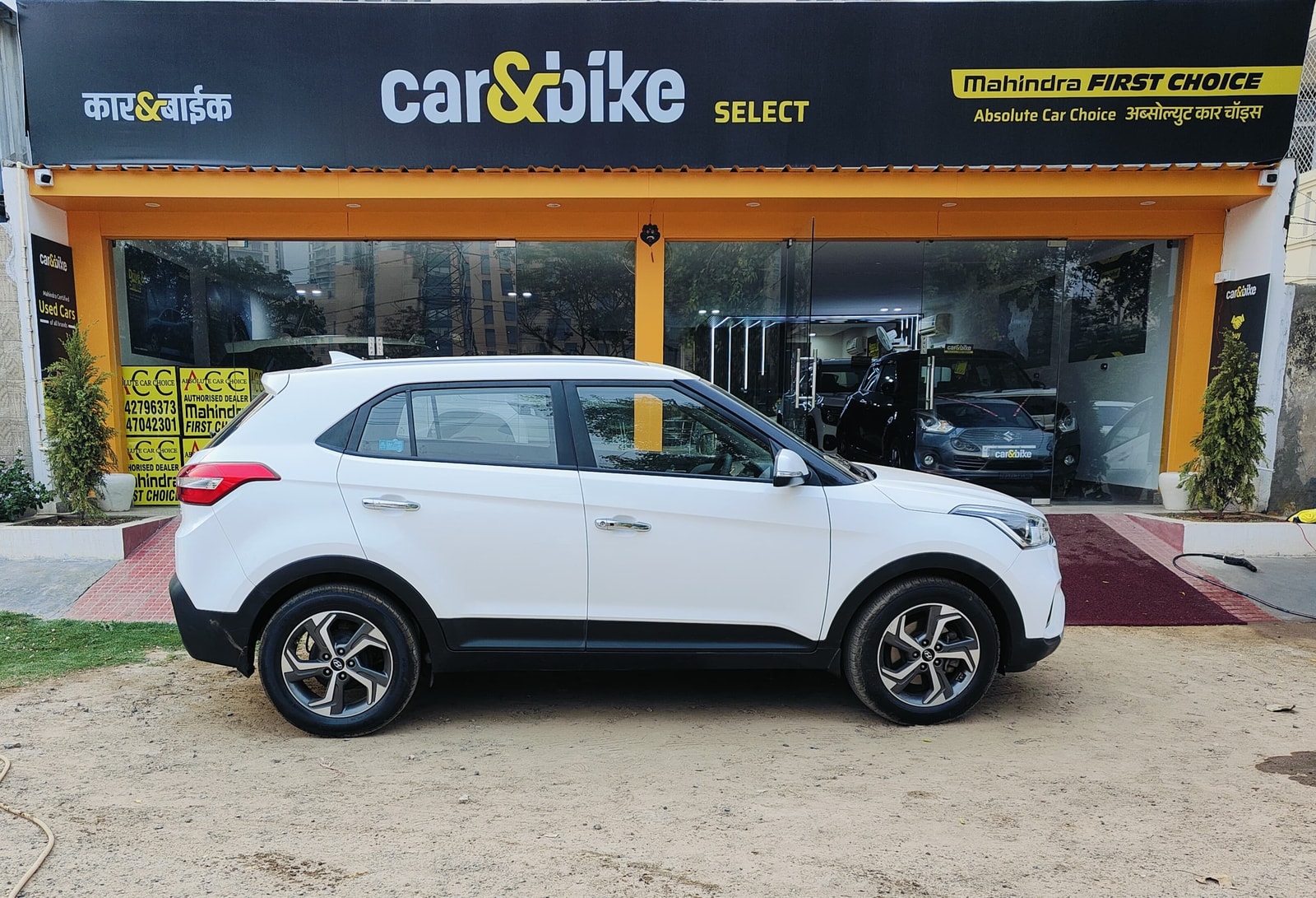 Creta image 5 Creta image 5