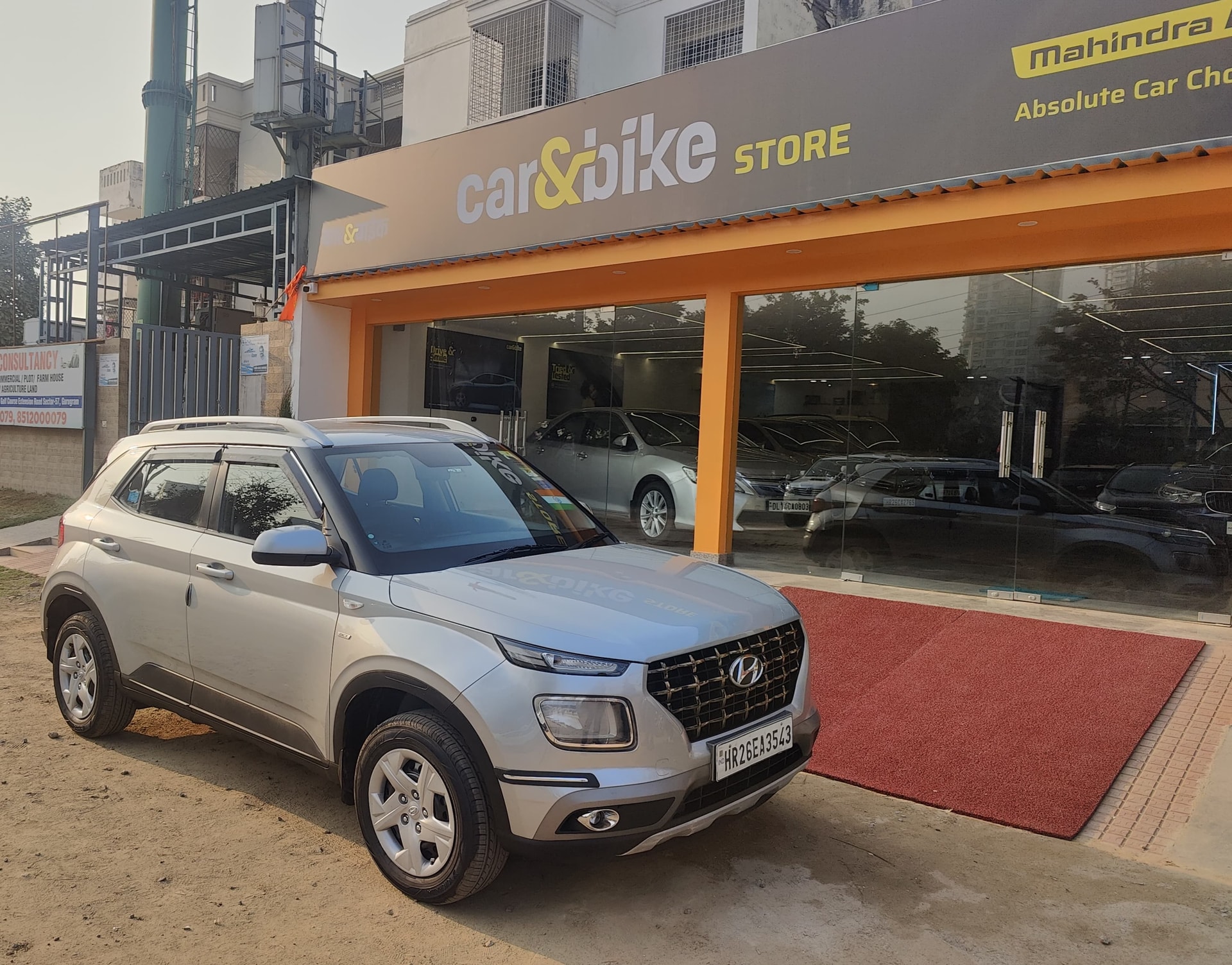 Venue image 7 Venue image 7