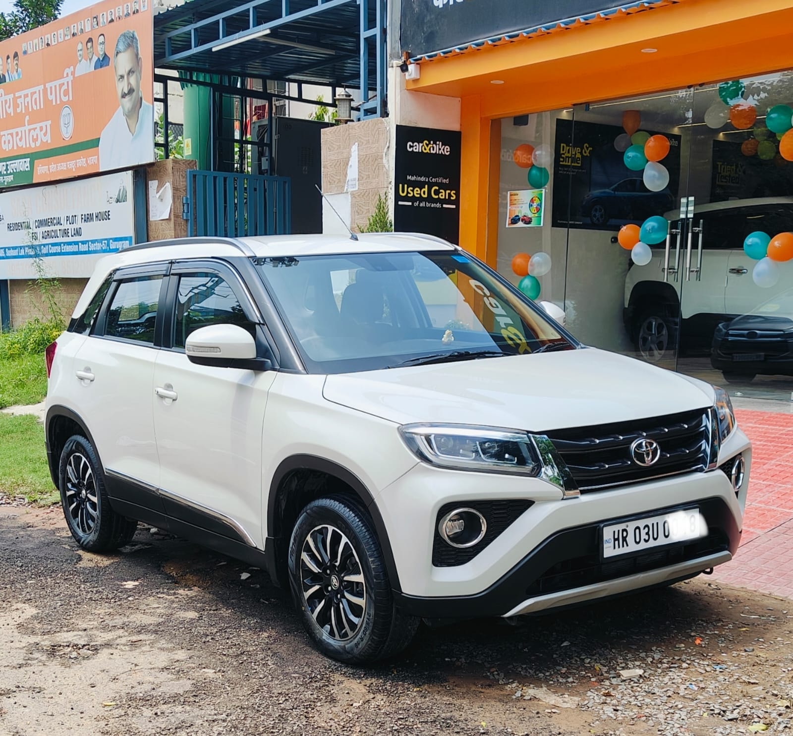 Urban Cruiser image 6 Urban Cruiser image 6