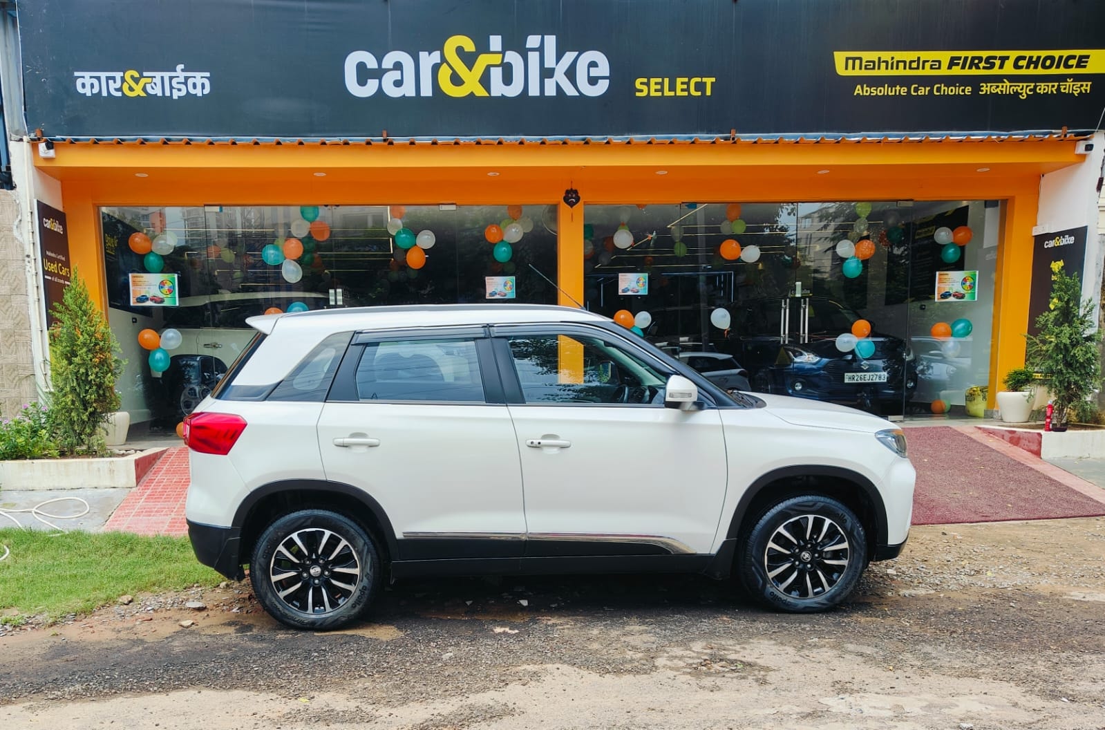 Urban Cruiser image 5 Urban Cruiser image 5