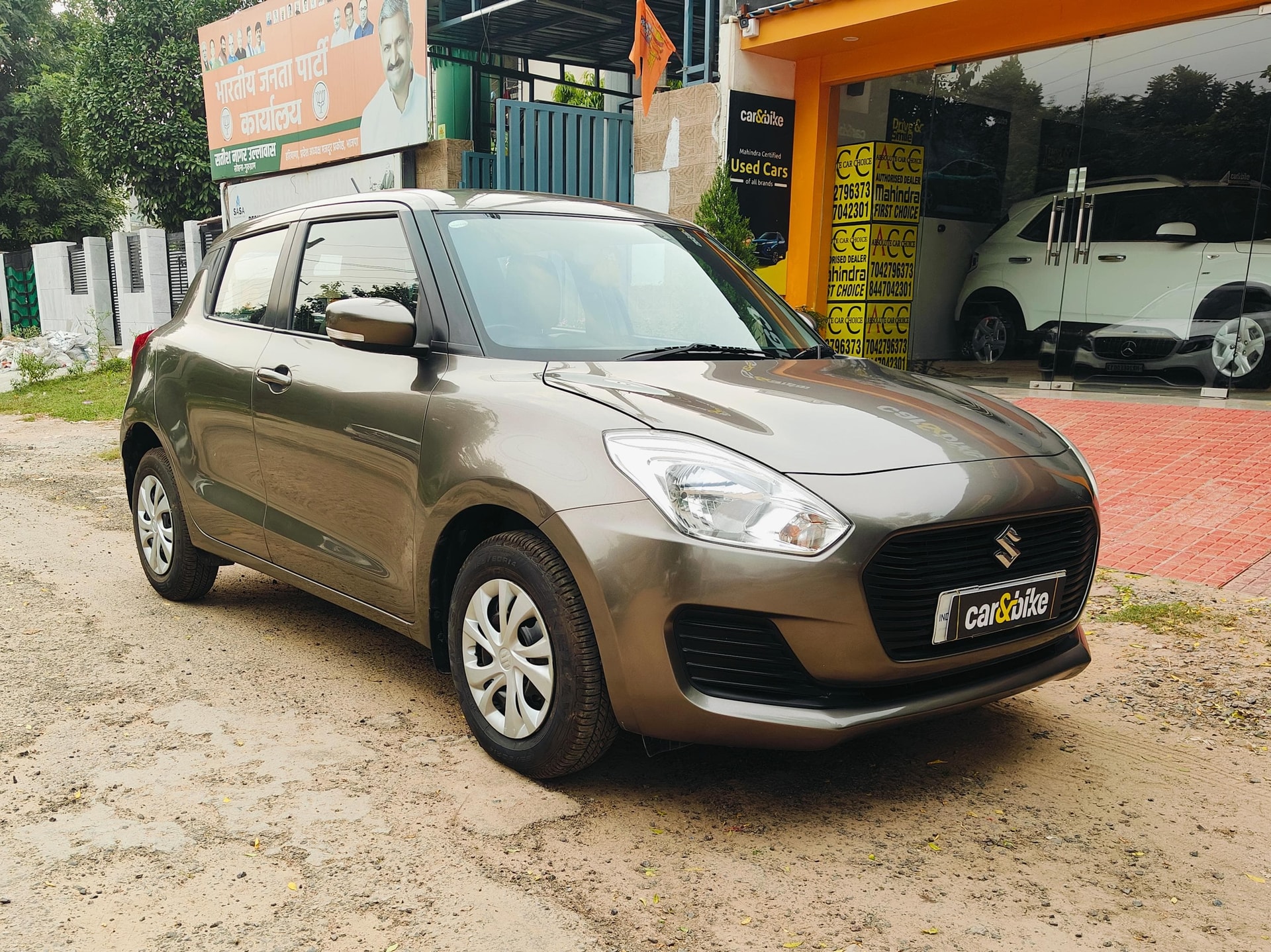 Swift image 6 Swift image 6