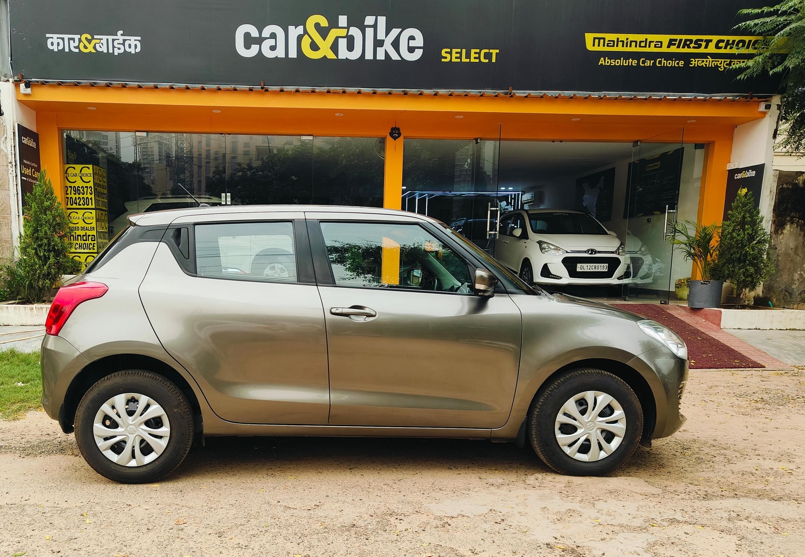 Swift image 5 Swift image 5