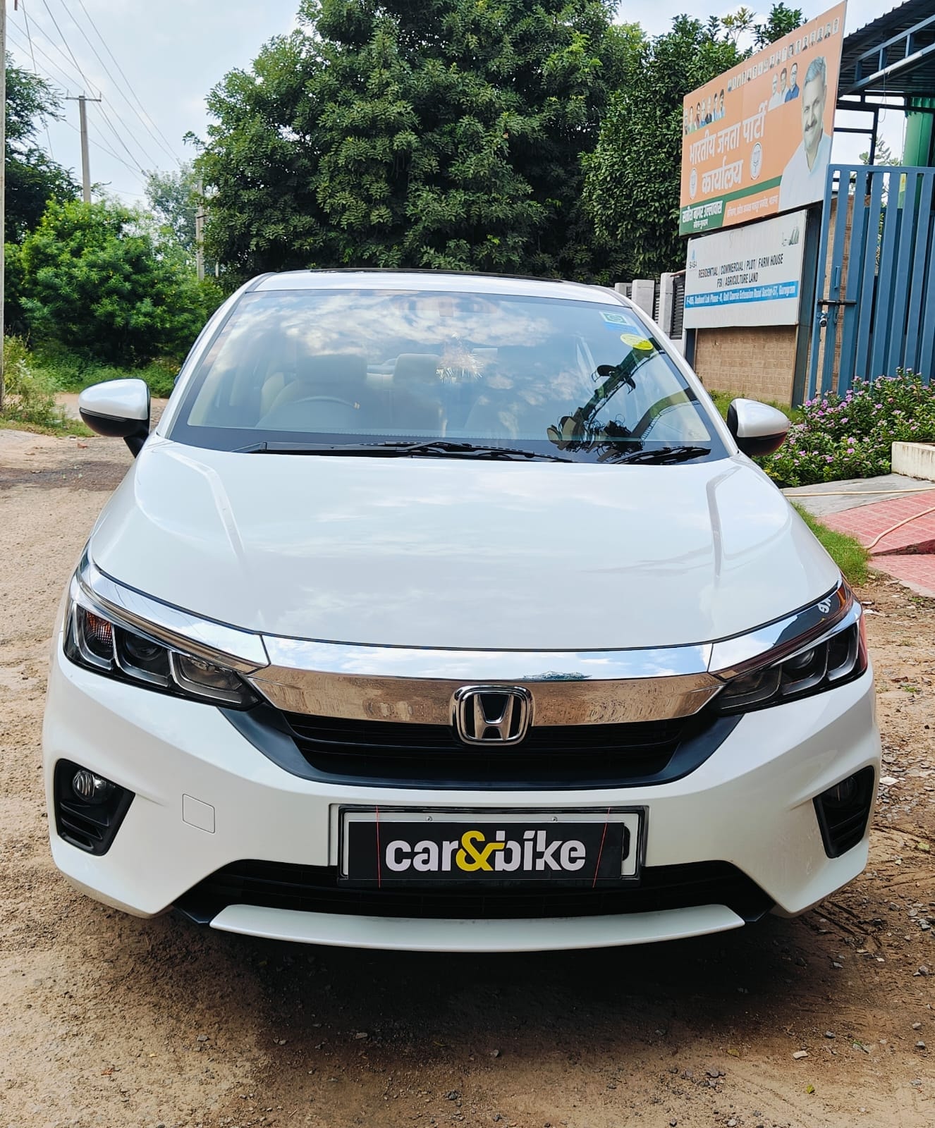 City image 7 City image 7