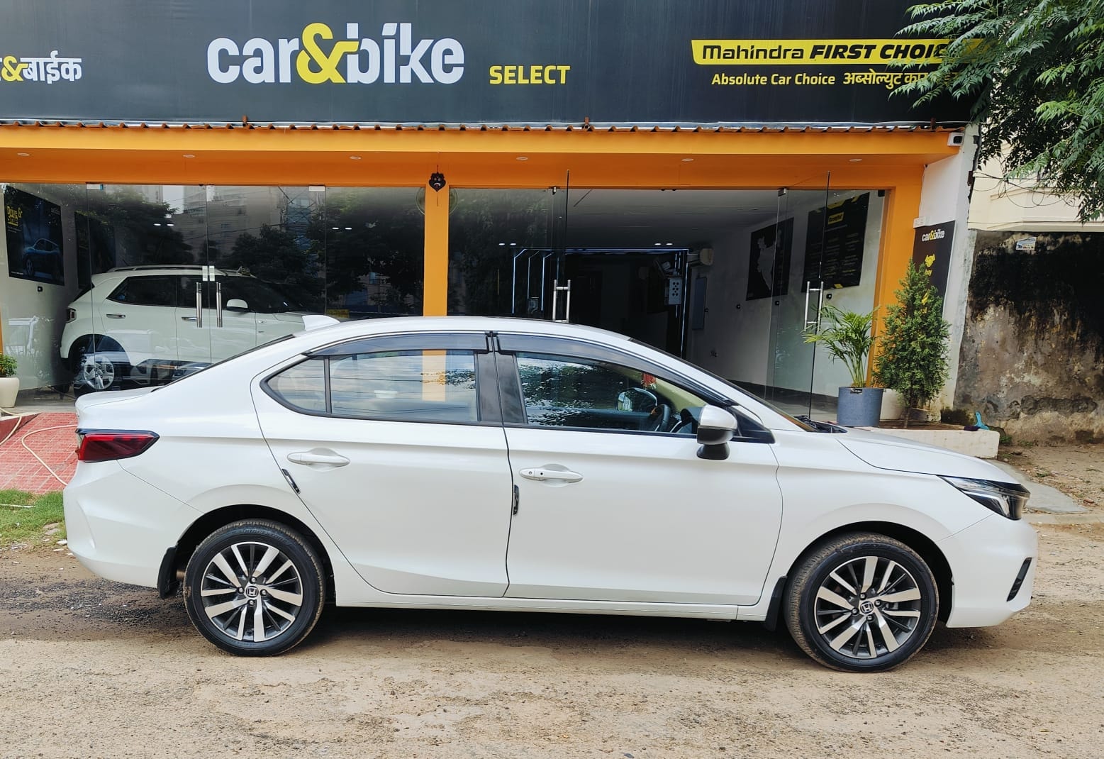 City image 5 City image 5