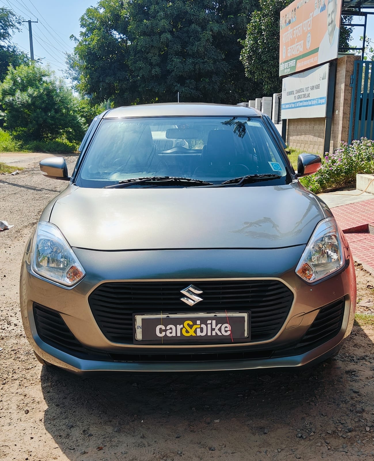 Swift image 8 Swift image 8