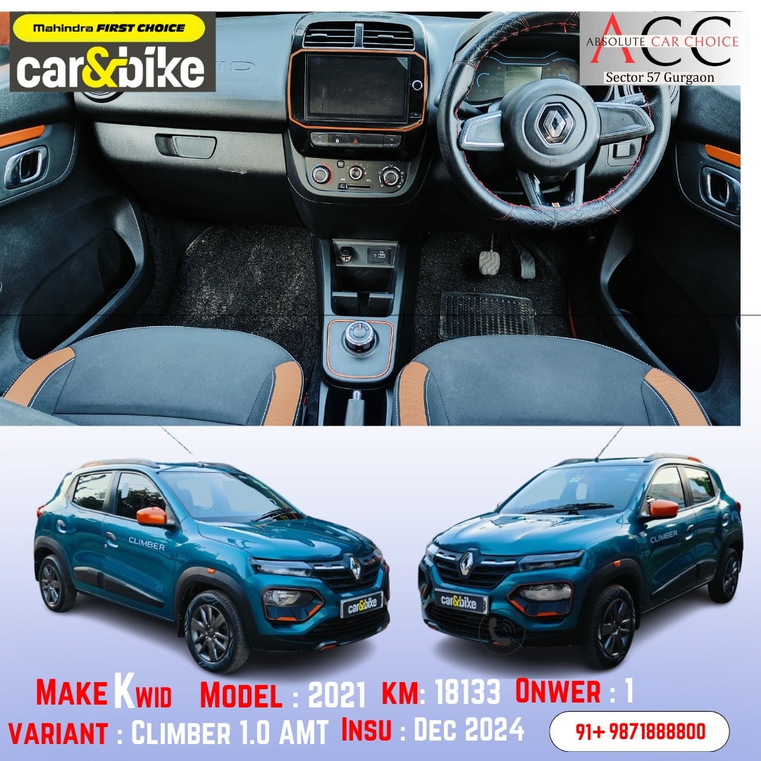 Kwid image 1 Kwid image 1