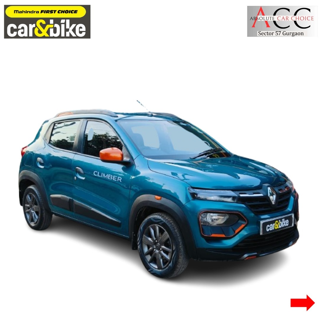 Kwid image 7 Kwid image 7