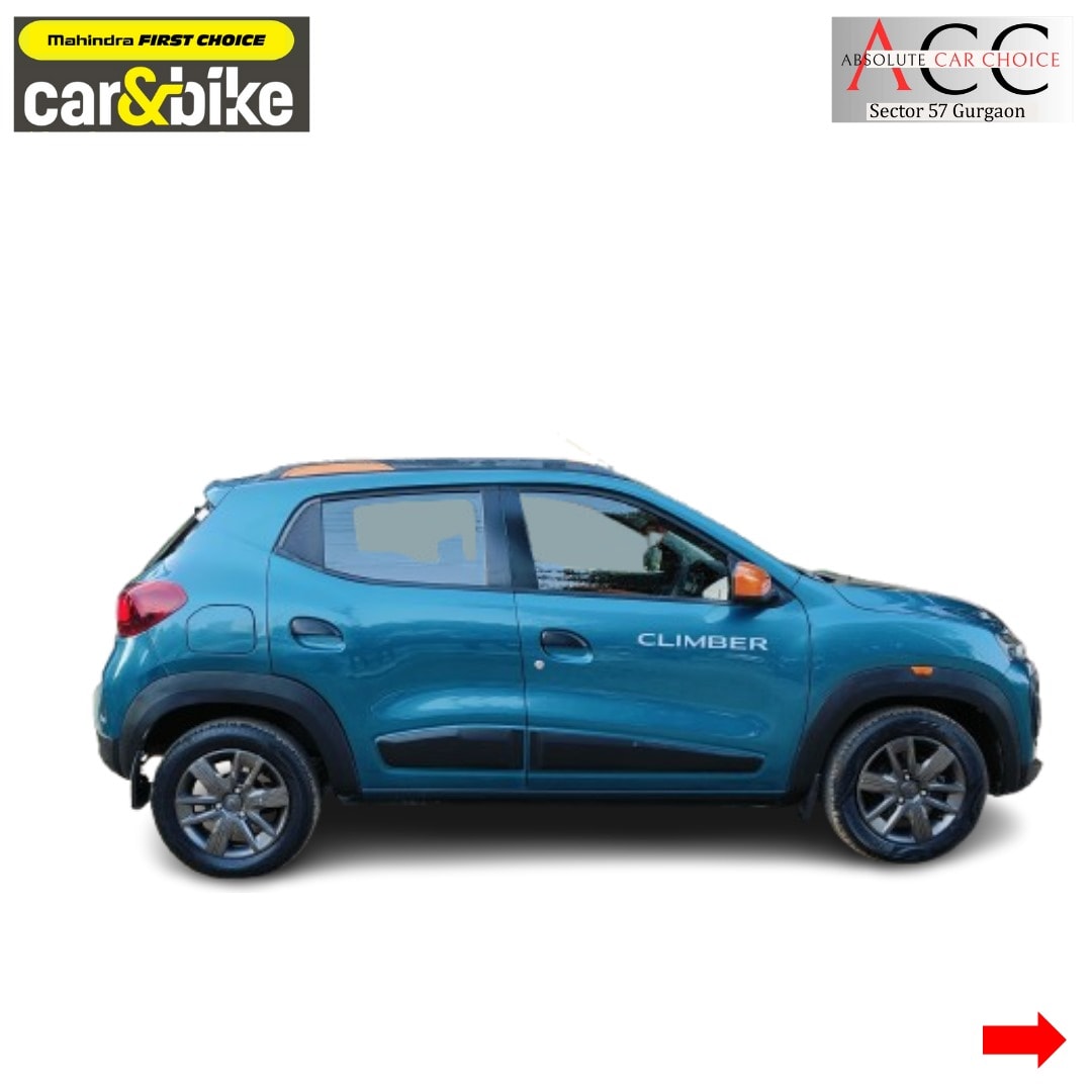 Kwid image 6 Kwid image 6