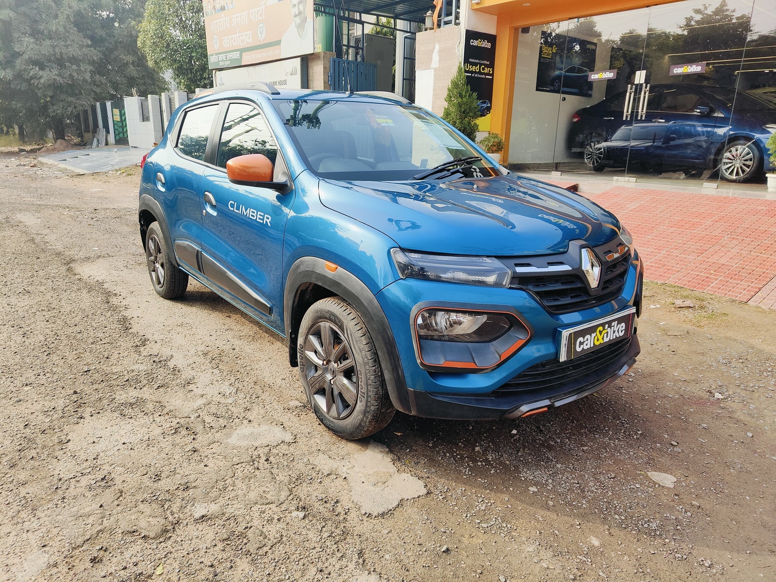 Used 2021 Renault Kwid Used 2021 Renault Kwid