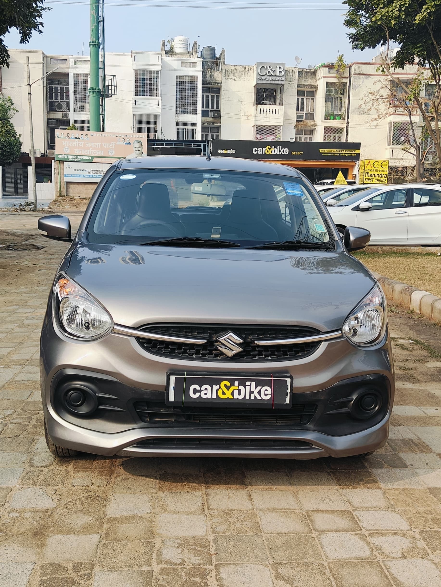 Celerio image 8 Celerio image 8