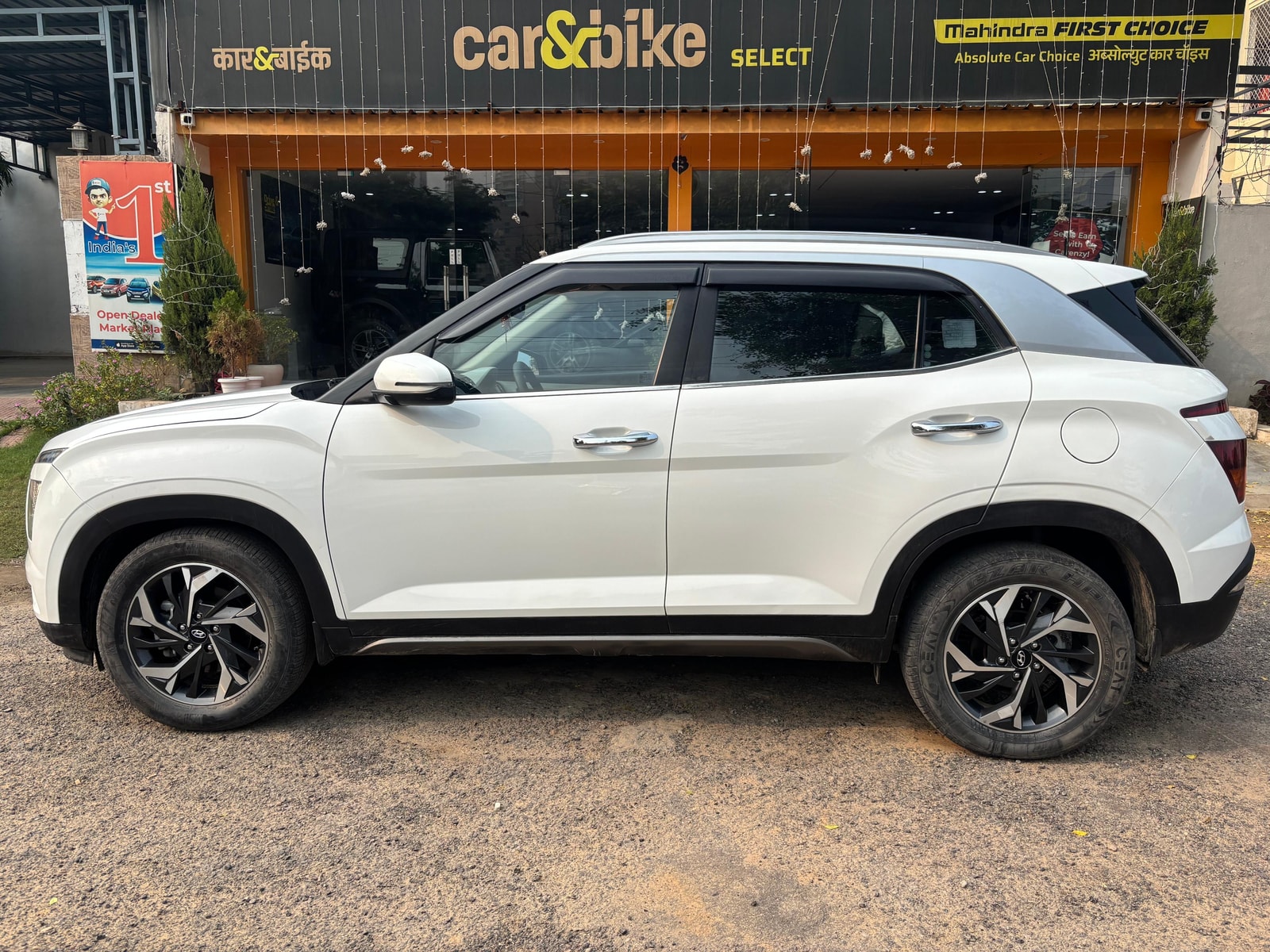 Used 2020 Hyundai Creta Used 2020 Hyundai Creta