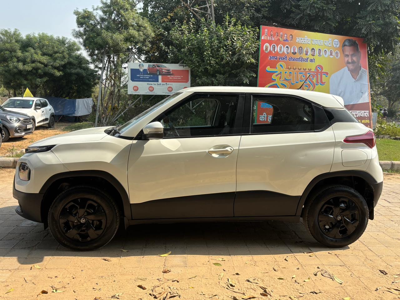 Used 2023 Tata Punch Used 2023 Tata Punch