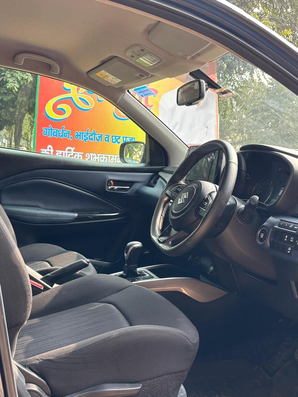 Used 2023 Maruti Suzuki Baleno Used 2023 Maruti Suzuki Baleno