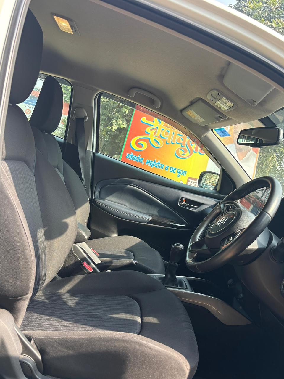 Baleno image 16 Baleno image 16