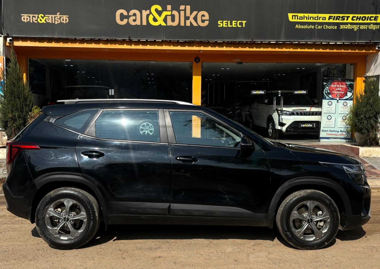 Seltos image 6 Seltos image 6