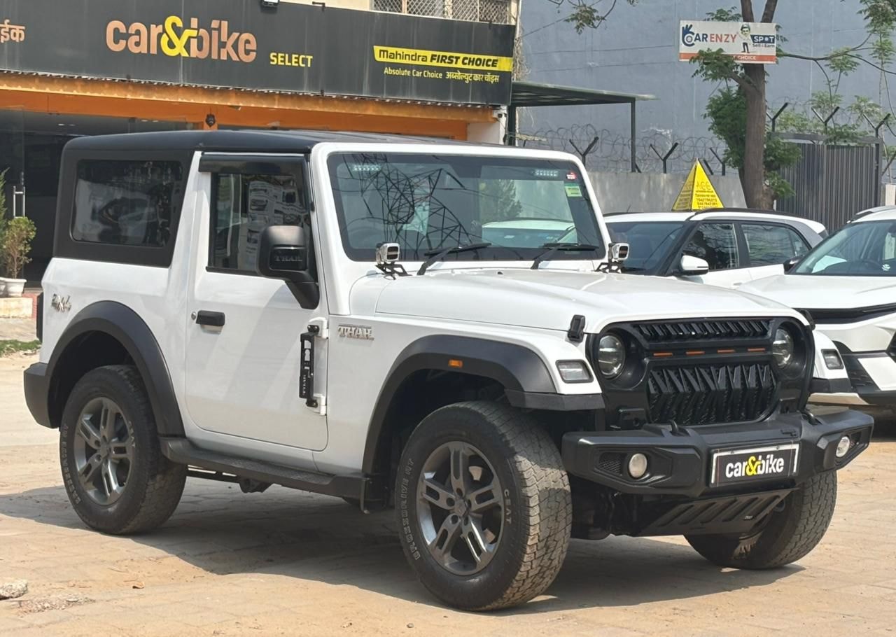 Thar image 7 Thar image 7