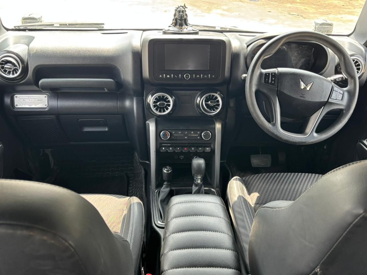 Thar image 14 Thar image 14