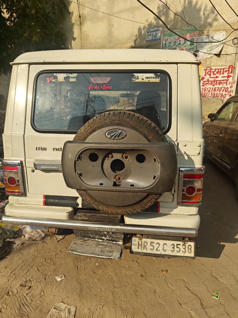 Used 2018 Mahindra Bolero Used 2018 Mahindra Bolero
