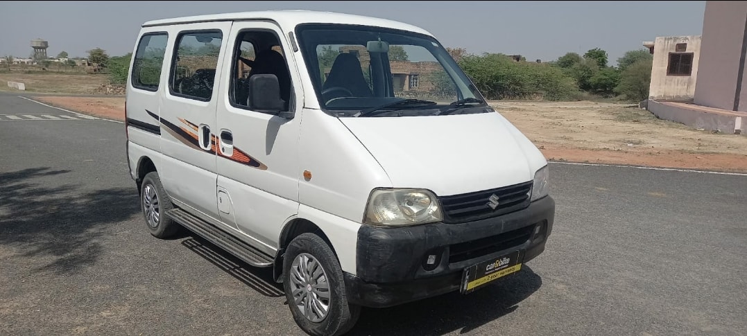 Eeco image 6 Eeco image 6