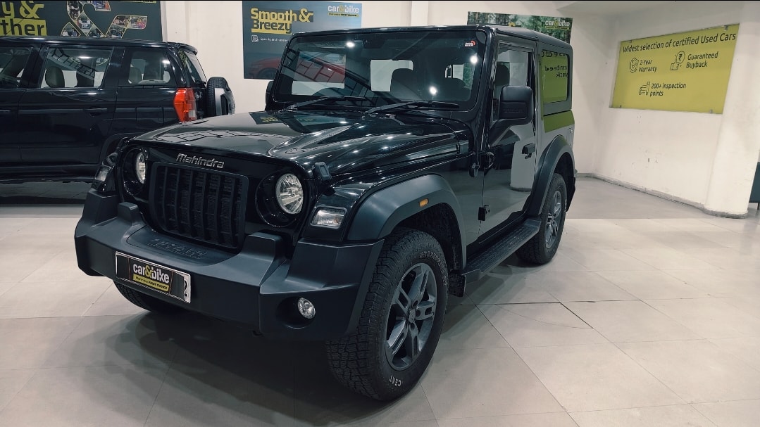 Thar image 1 Thar image 1