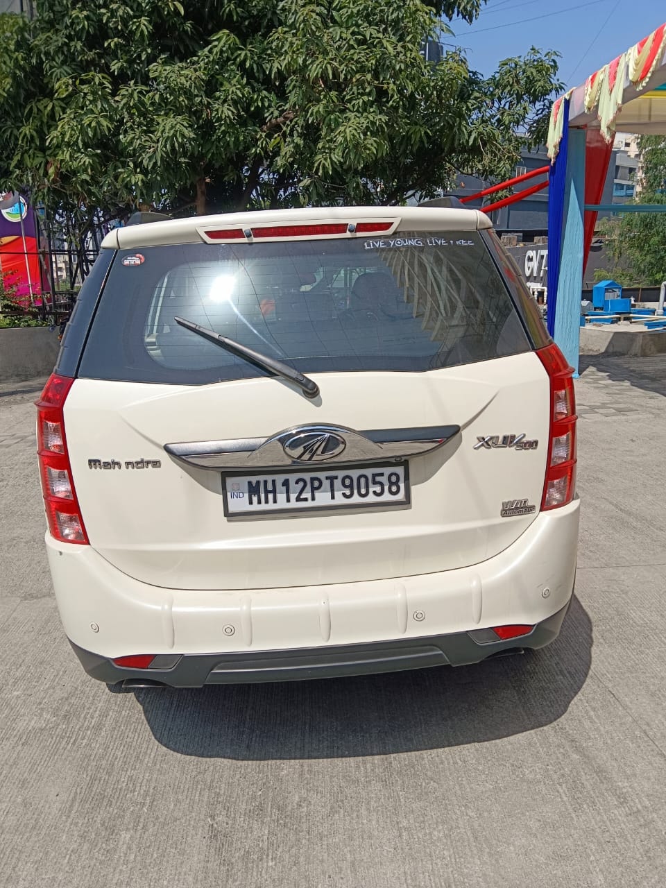 Used 2016 Maruti Suzuki Ertiga Used 2016 Maruti Suzuki Ertiga